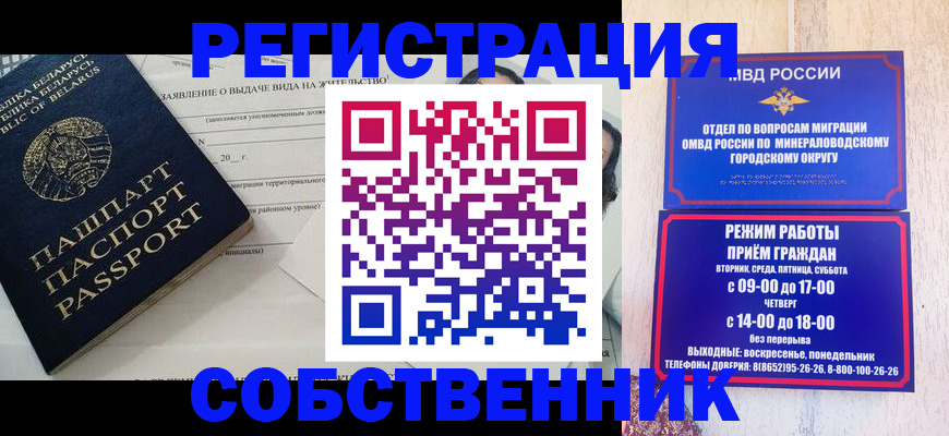 форма 3 в Петушках